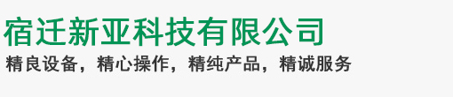 爱体育在线官网