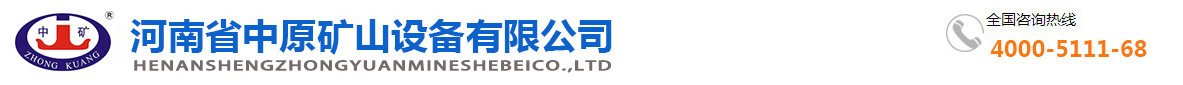 火狐在线平台（中国）官网